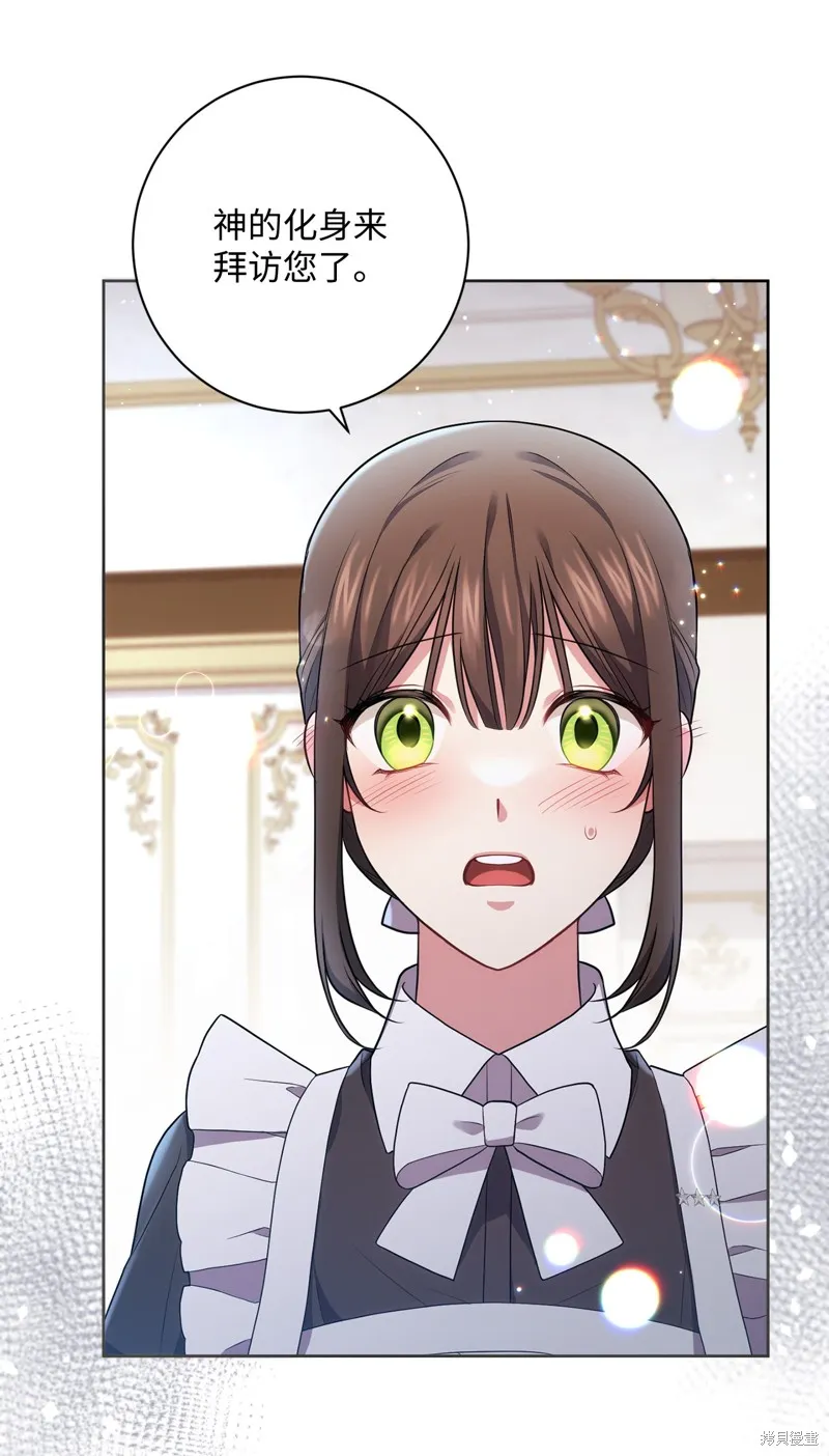 第38话 第16页
