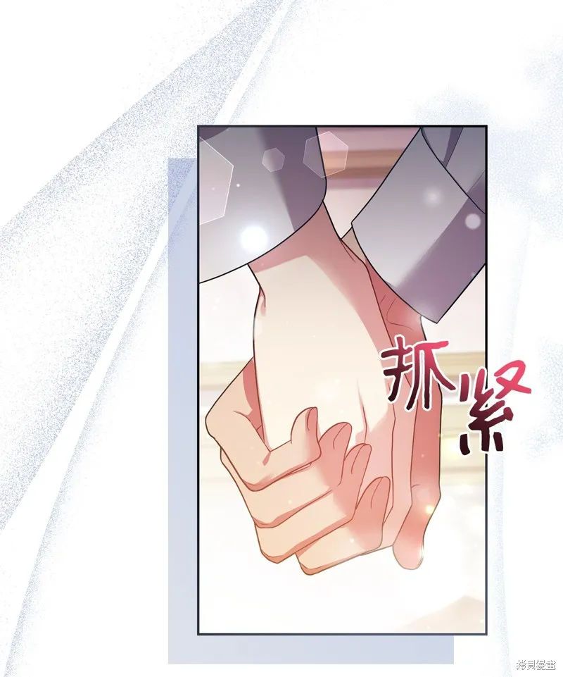 第38话 第40页