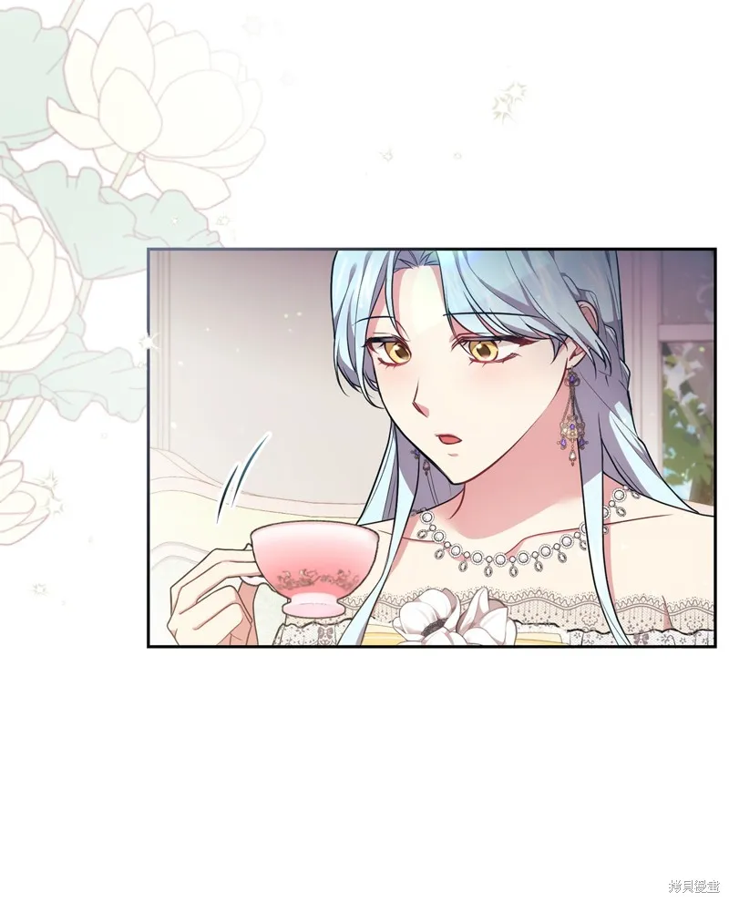 第38话 第45页