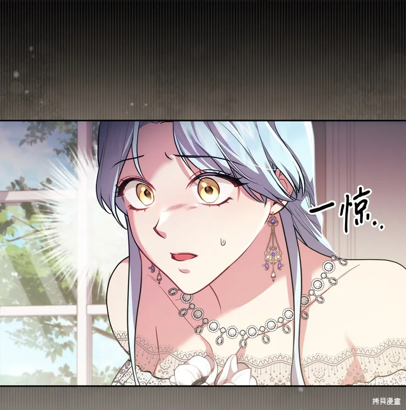 第38话 第49页