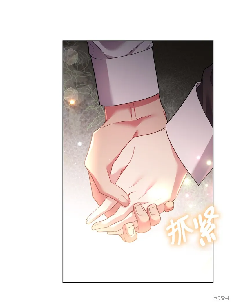 第39话 第27页