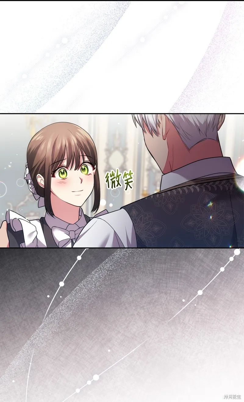 第39话 第36页