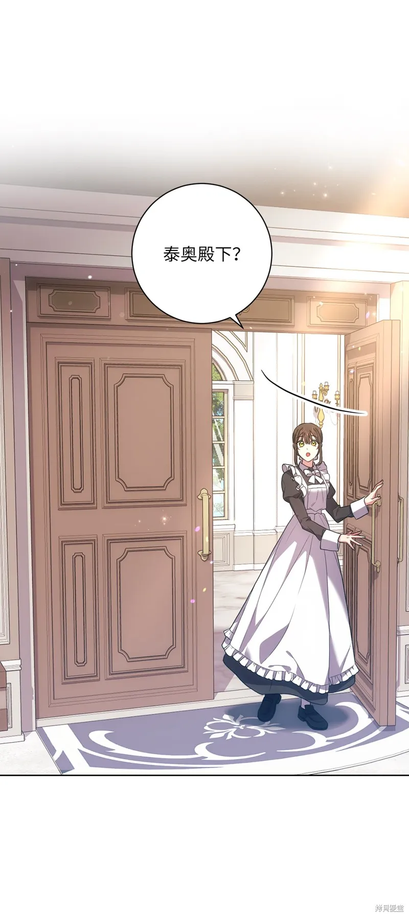 第41话 第28页