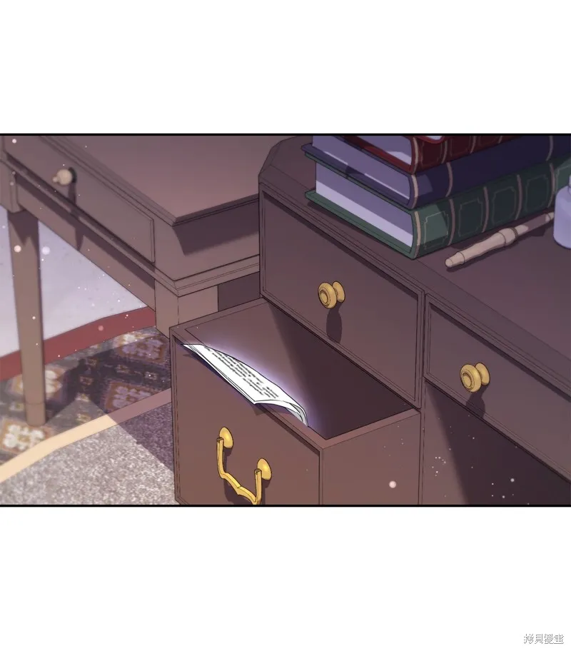 第42话 第21页