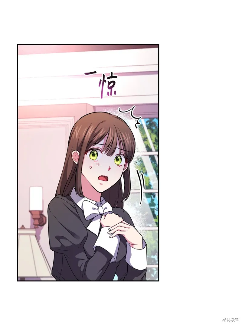 第42话 第30页