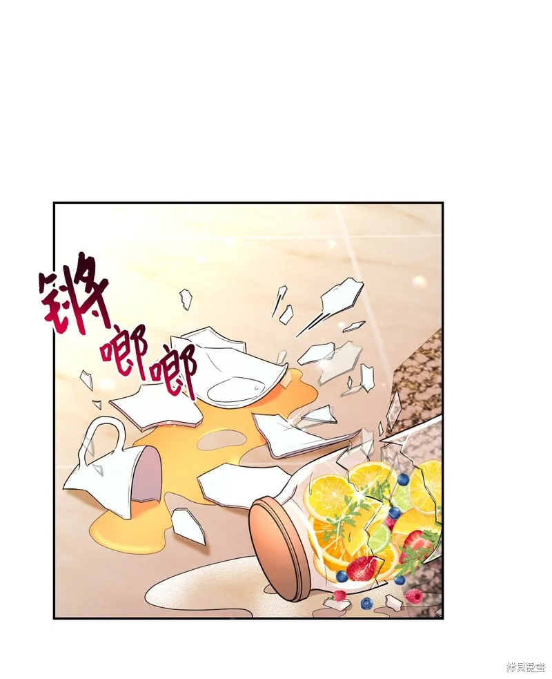 第42话 第55页