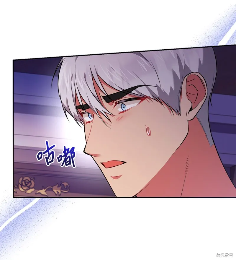 第43话 第22页