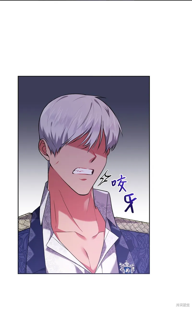 第43话 第53页