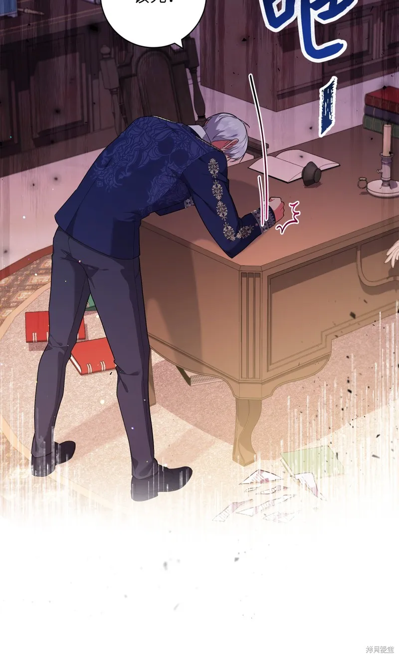 第43话 第55页