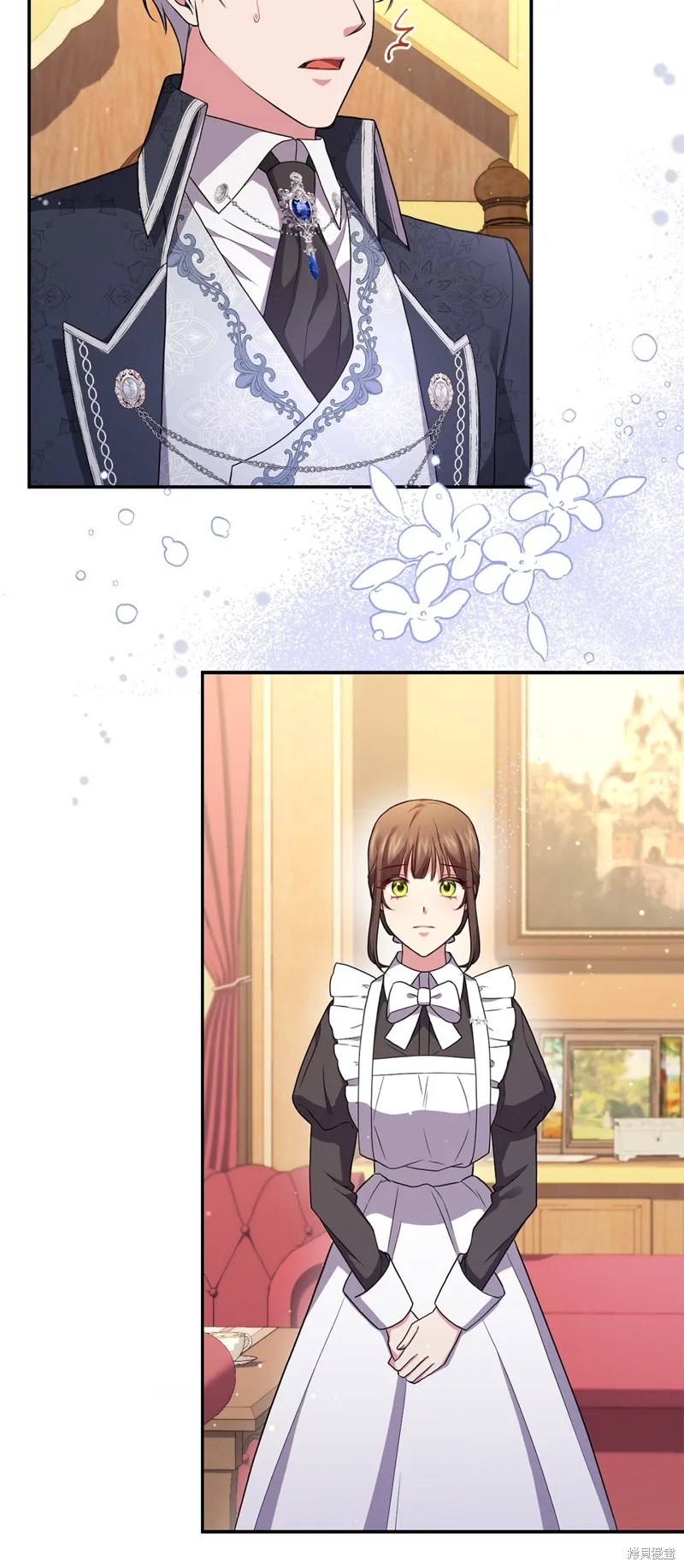 第44话 第45页