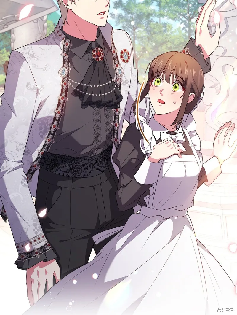 第45话 第50页