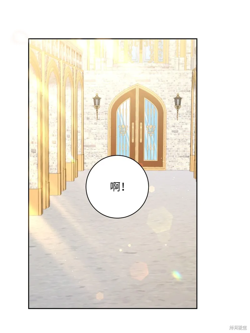 第45话 第53页
