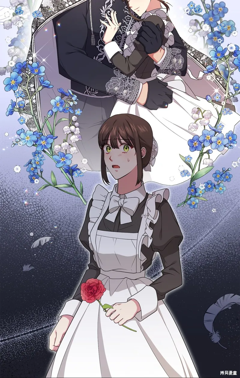 第46话 第10页