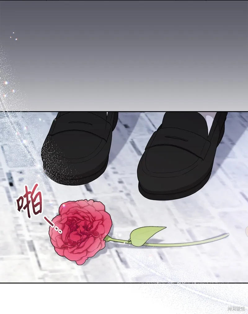 第46话 第11页