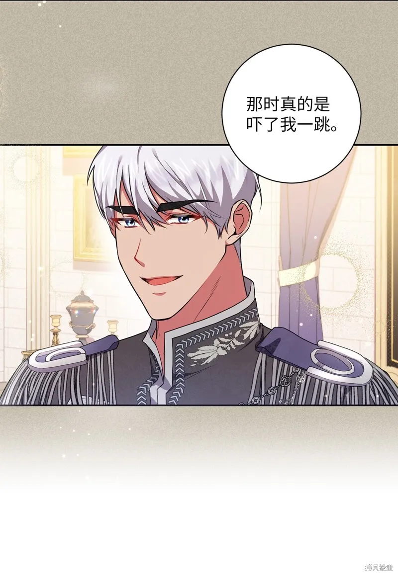 第46话 第26页