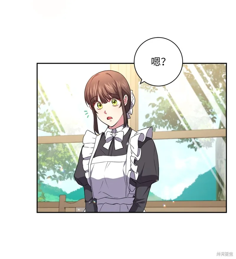 第46话 第60页