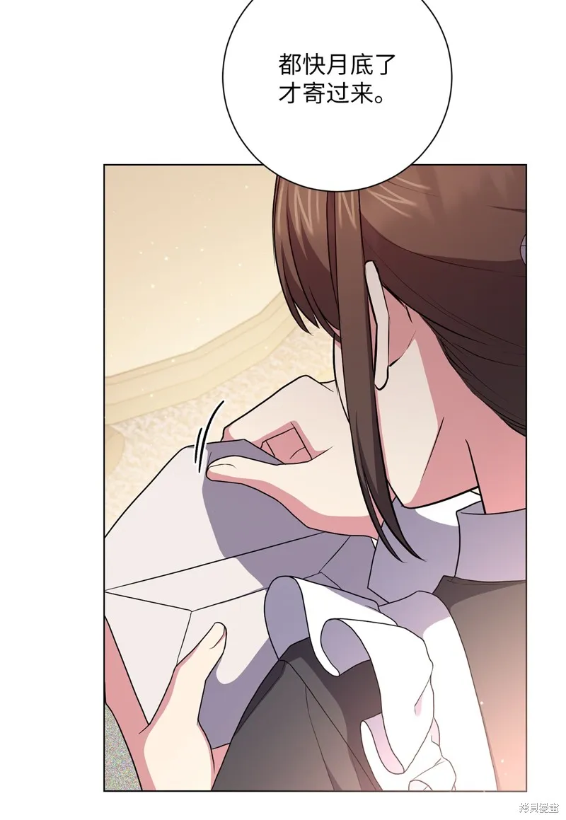 第46话 第62页