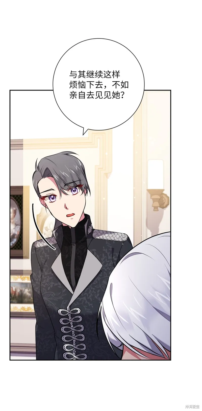 第47话 第12页
