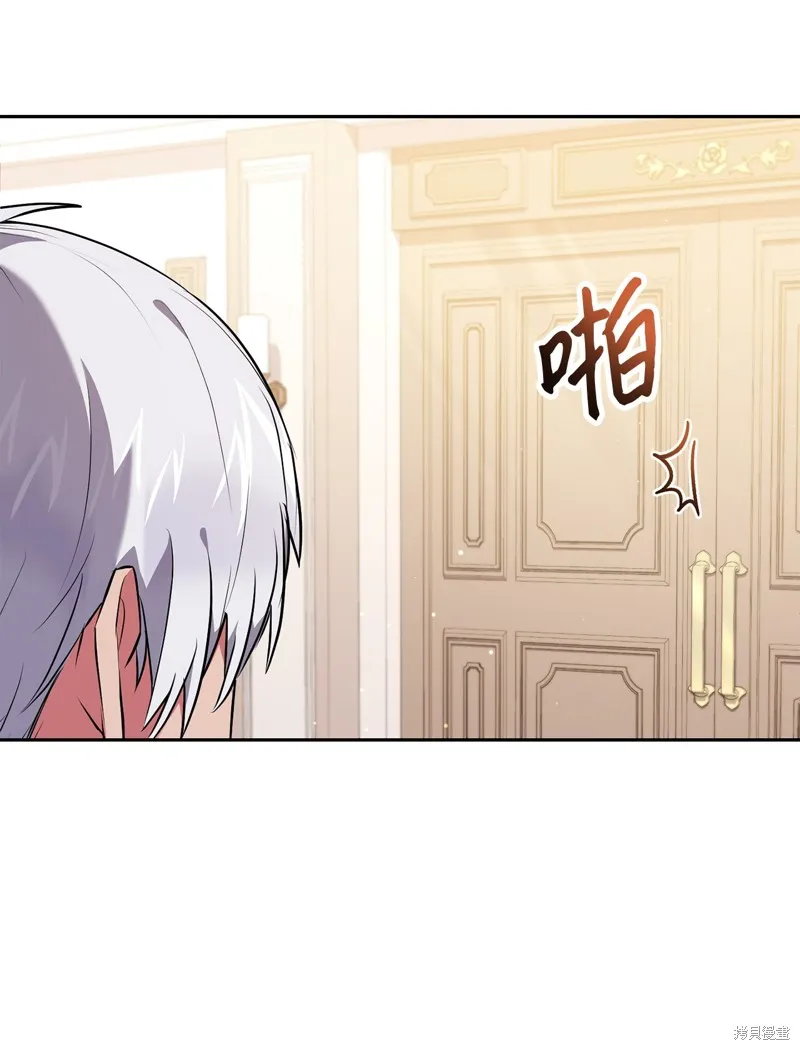 第47话 第28页
