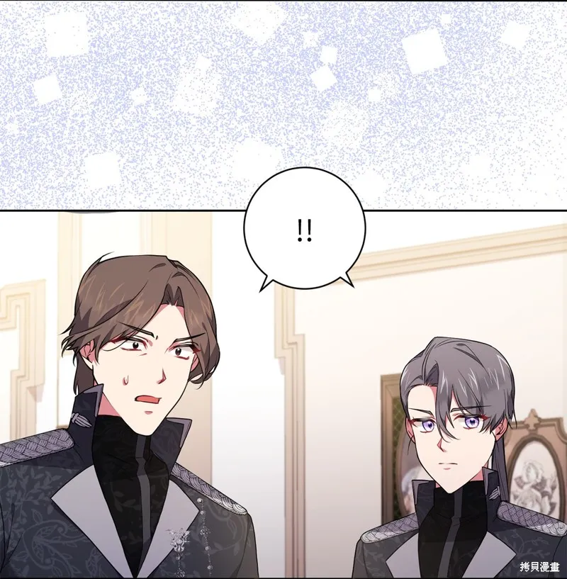 第47话 第54页