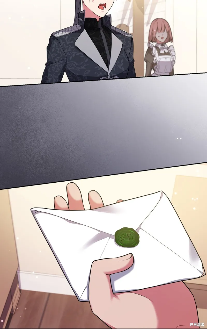 第47话 第62页