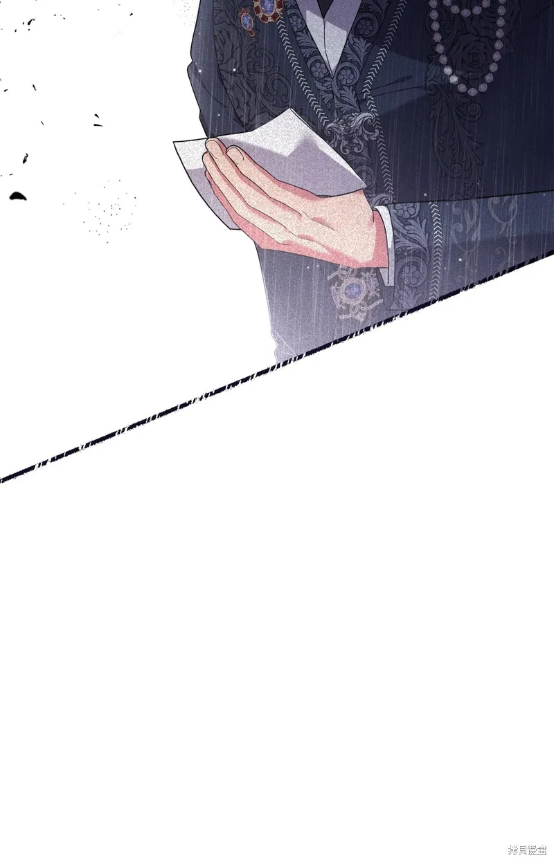 第47话 第65页