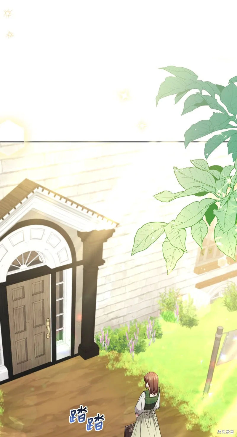 第48话 第12页