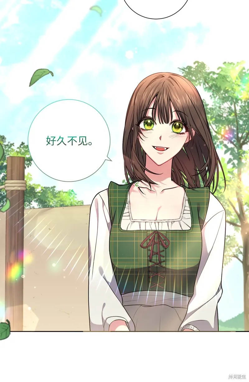 第48话 第15页