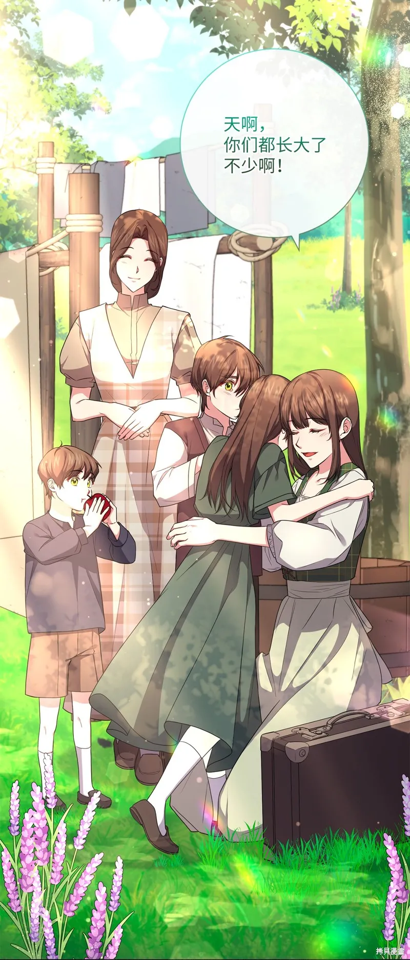 第48话 第18页