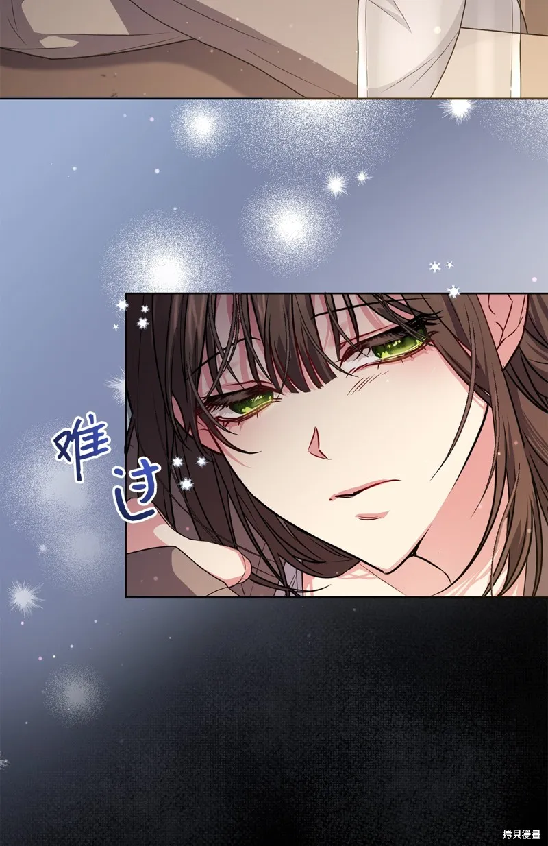 第48话 第30页