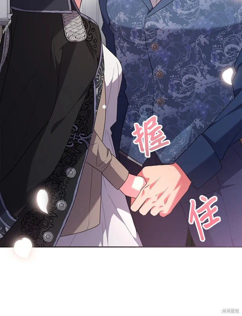 第49话 第30页