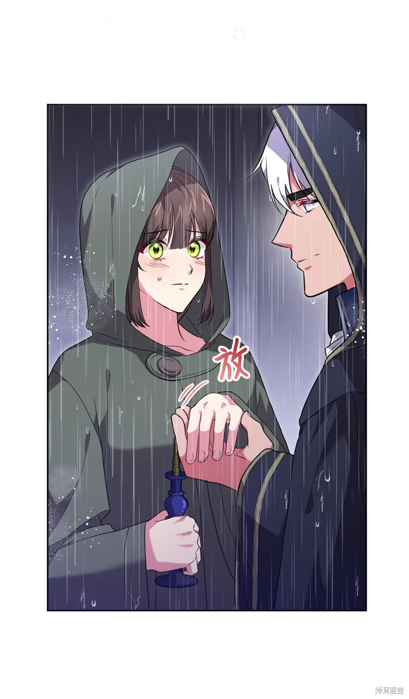 第49话 第36页