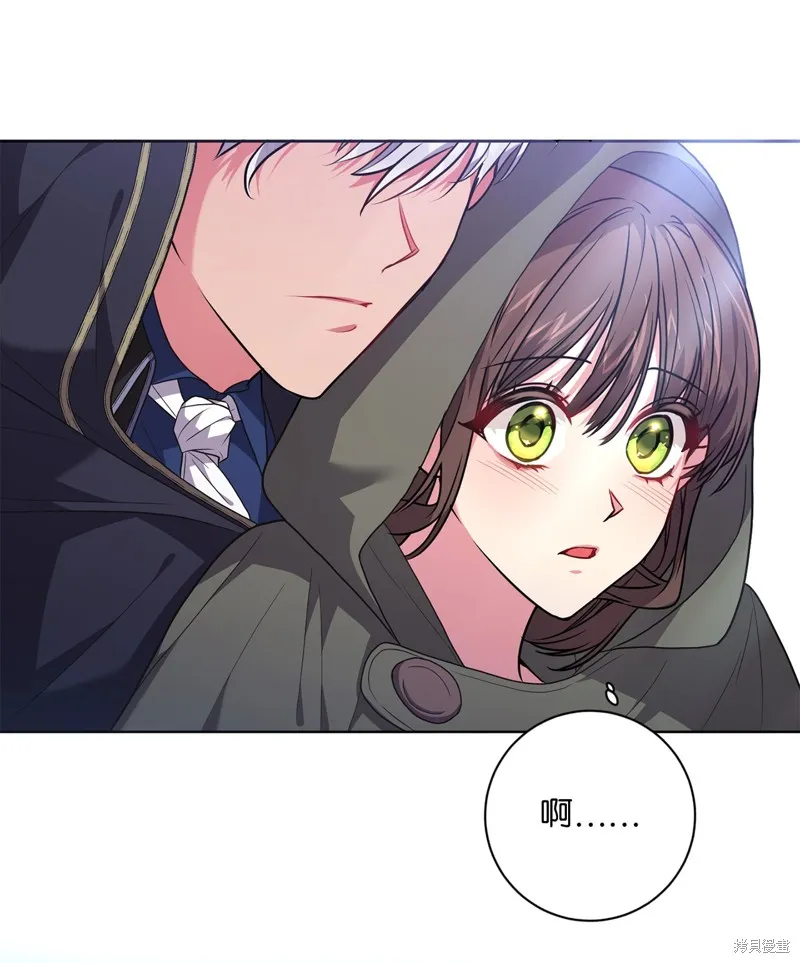 第49话 第43页