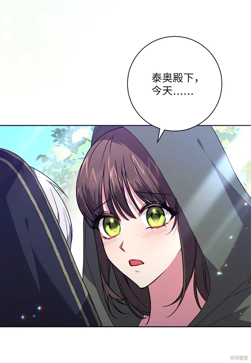 第49话 第49页
