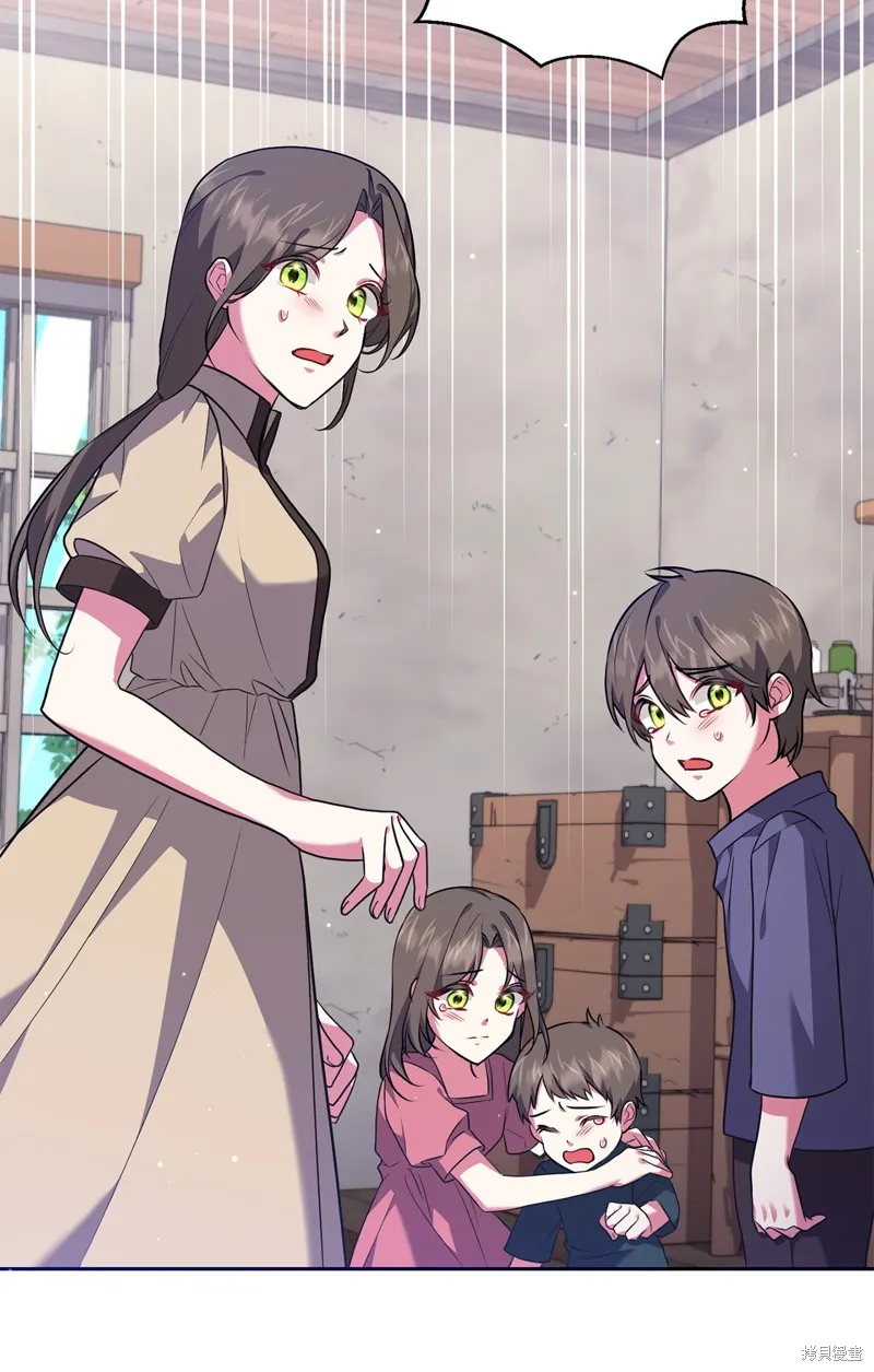 第49话 第56页