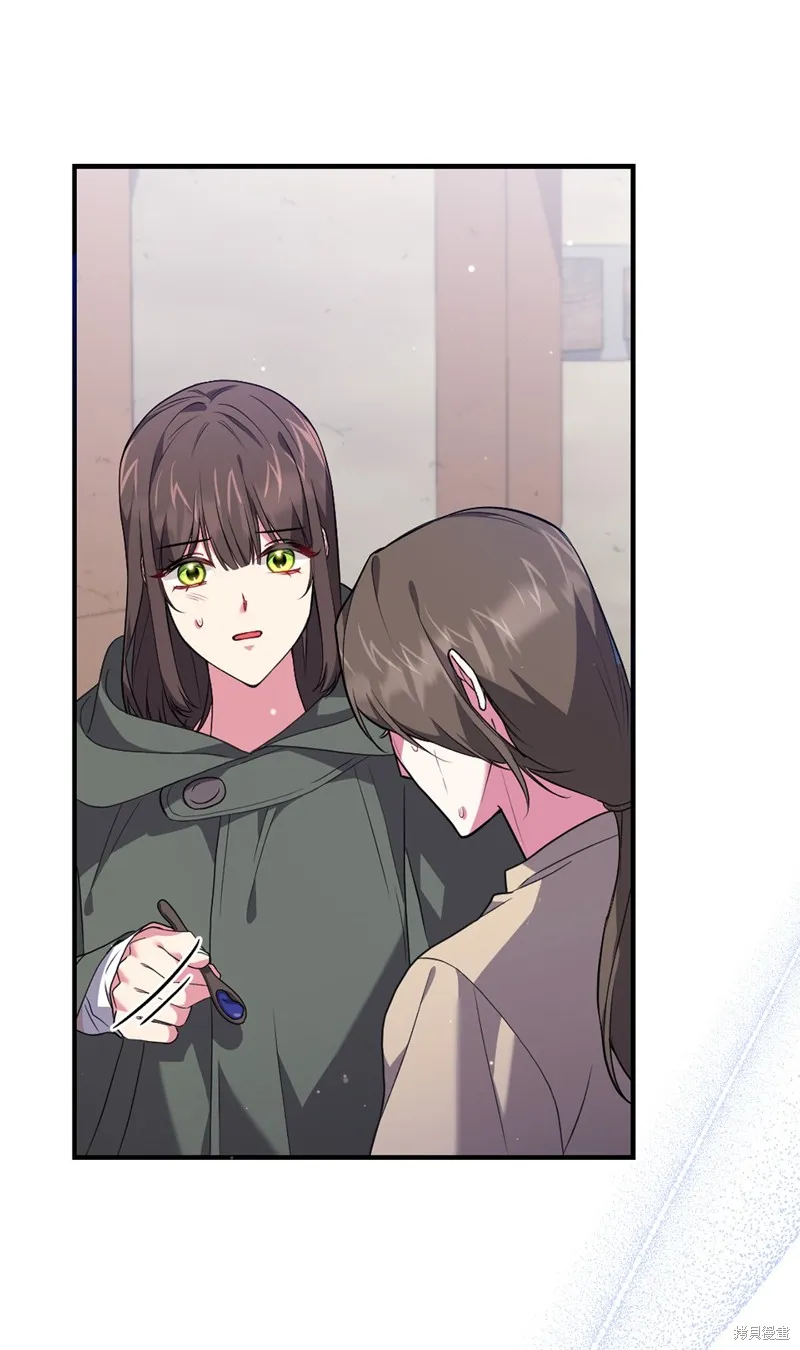 第49话 第59页
