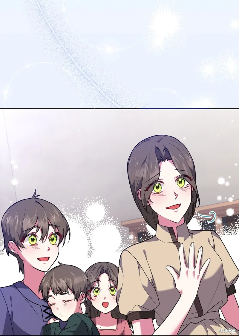 第49话 第62页