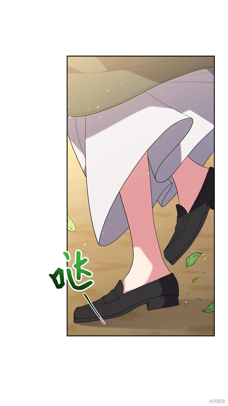 第50话 第4页