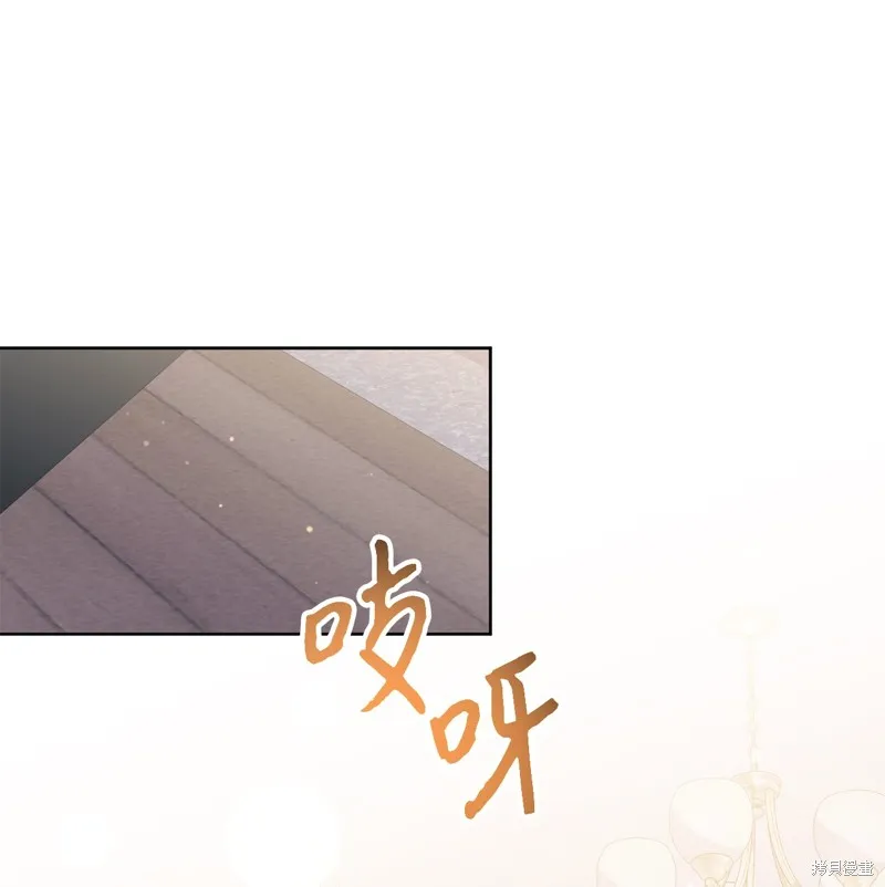 第50话 第65页