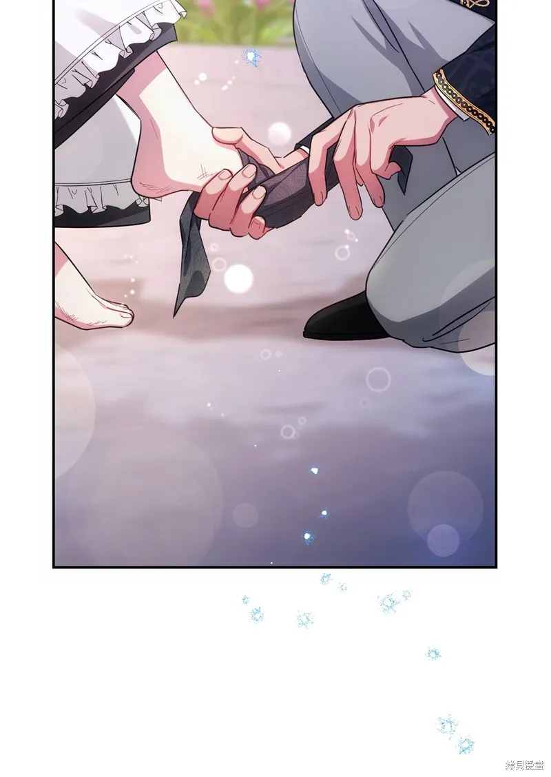第51话 第10页