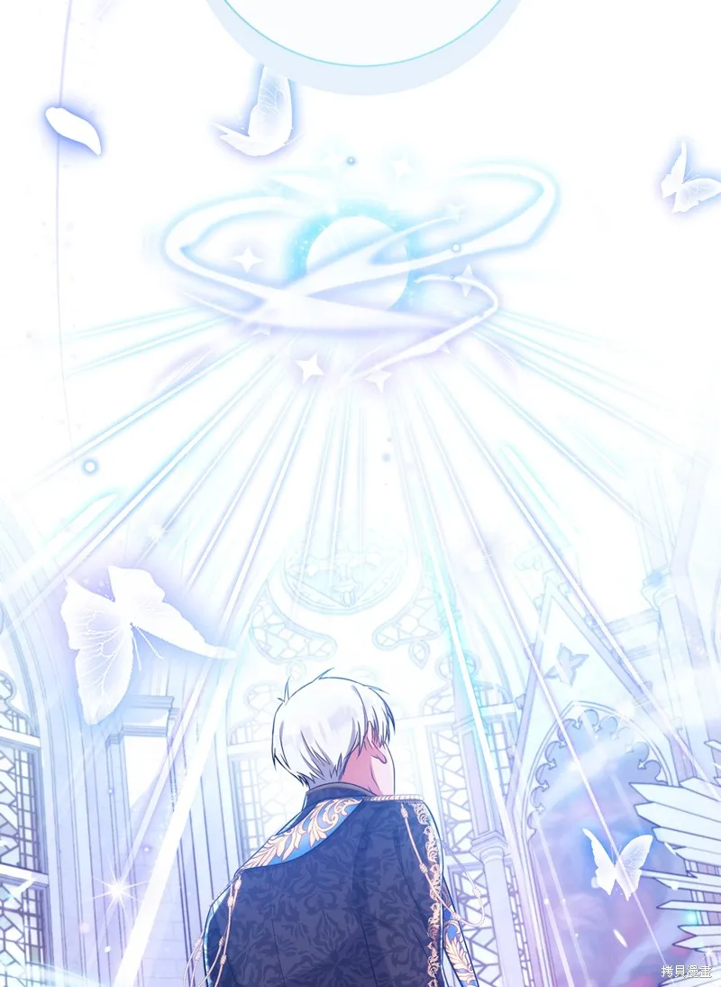 第51话 第21页