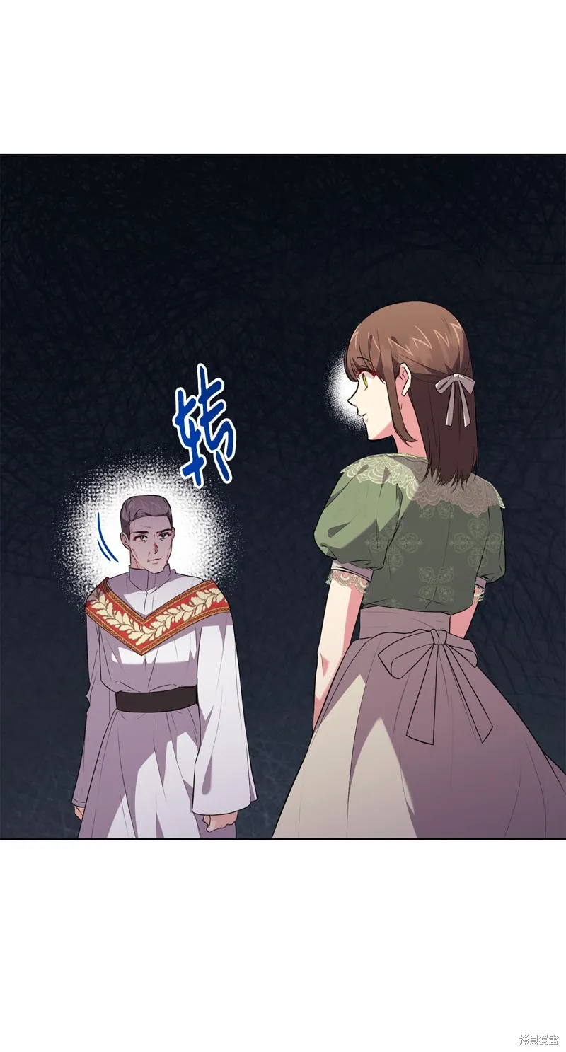 第51话 第65页