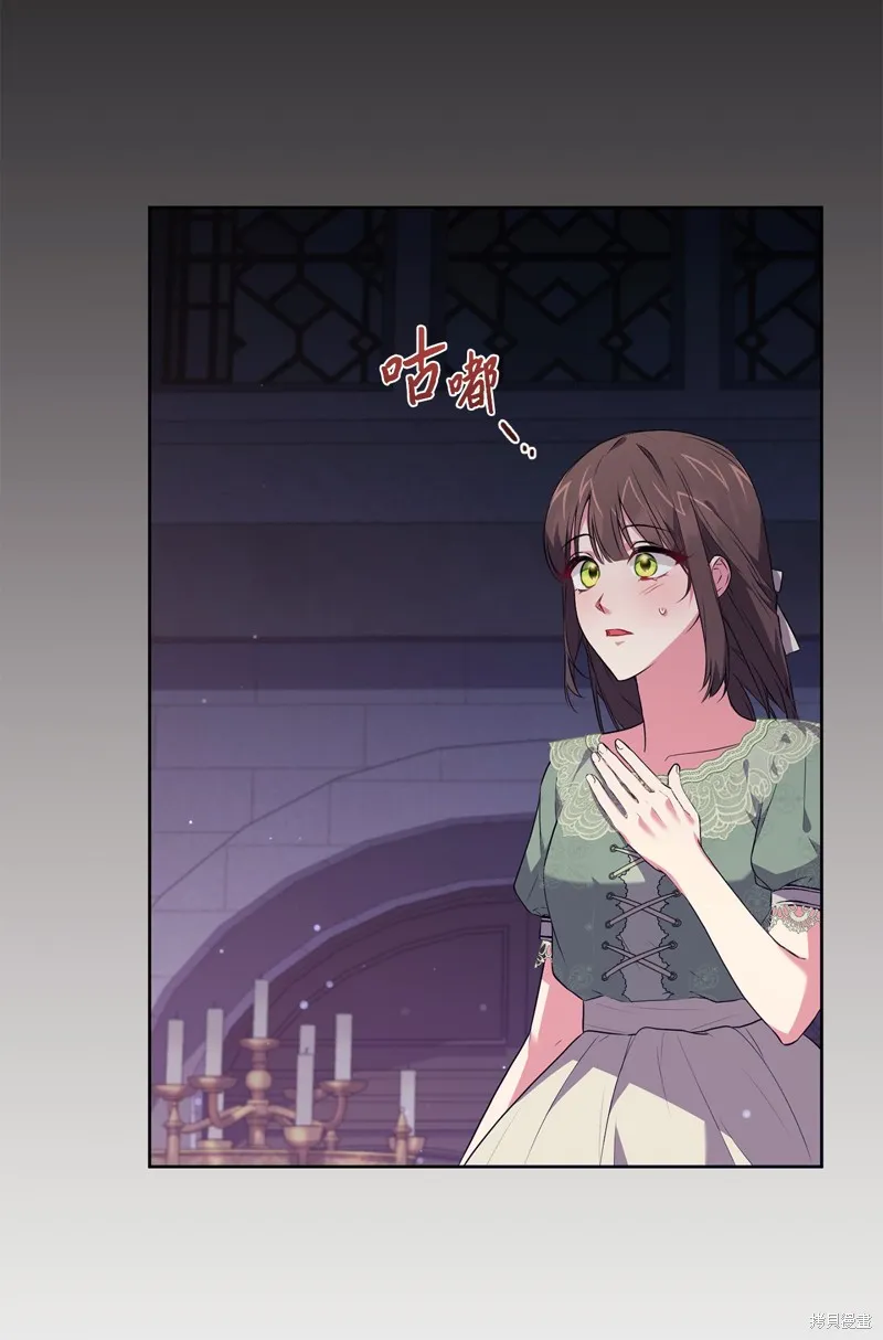 第51话 第73页
