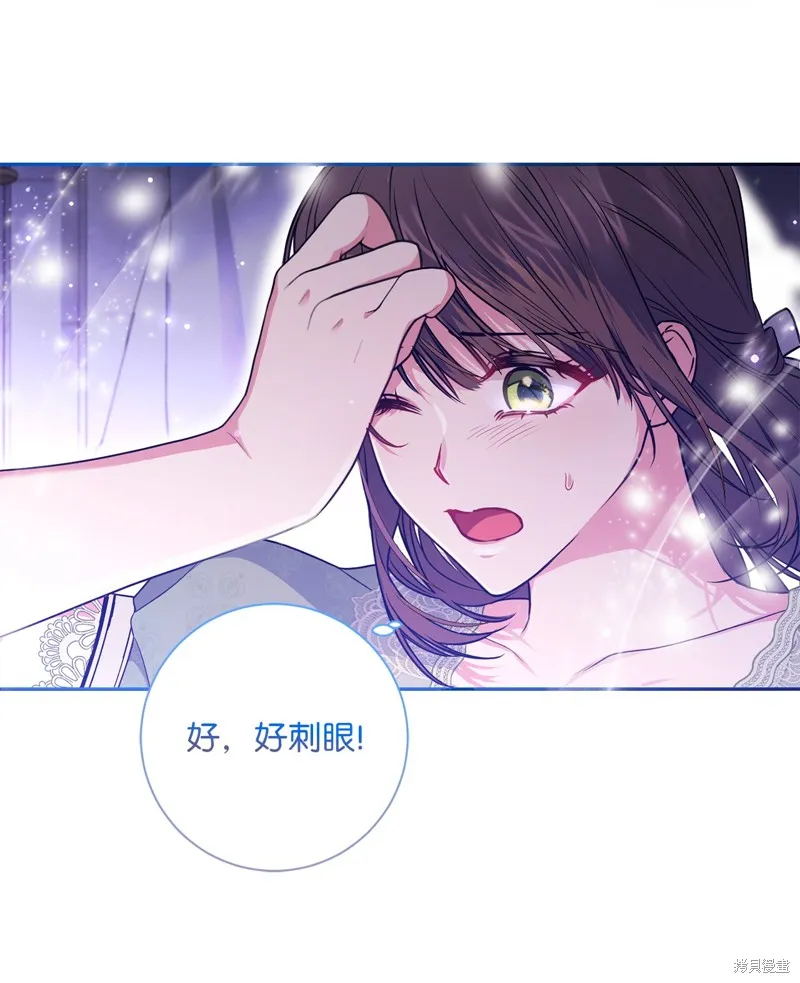 第52话 第17页