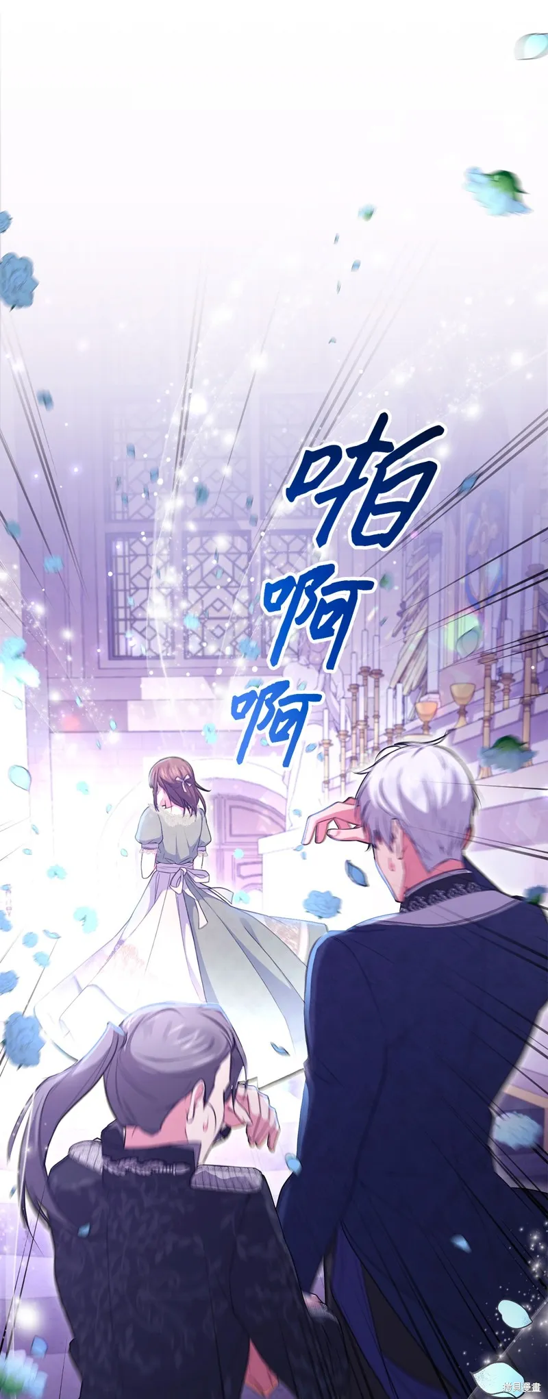 第52话 第19页