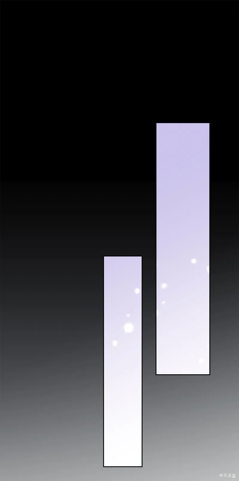 第52话 第46页