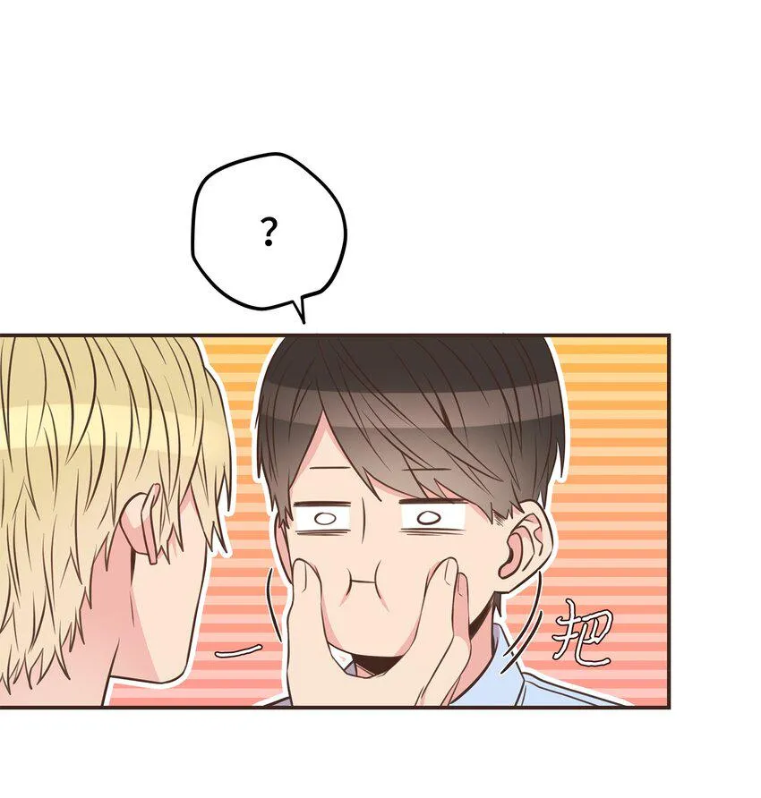 45 你有钱吗？ 第58页