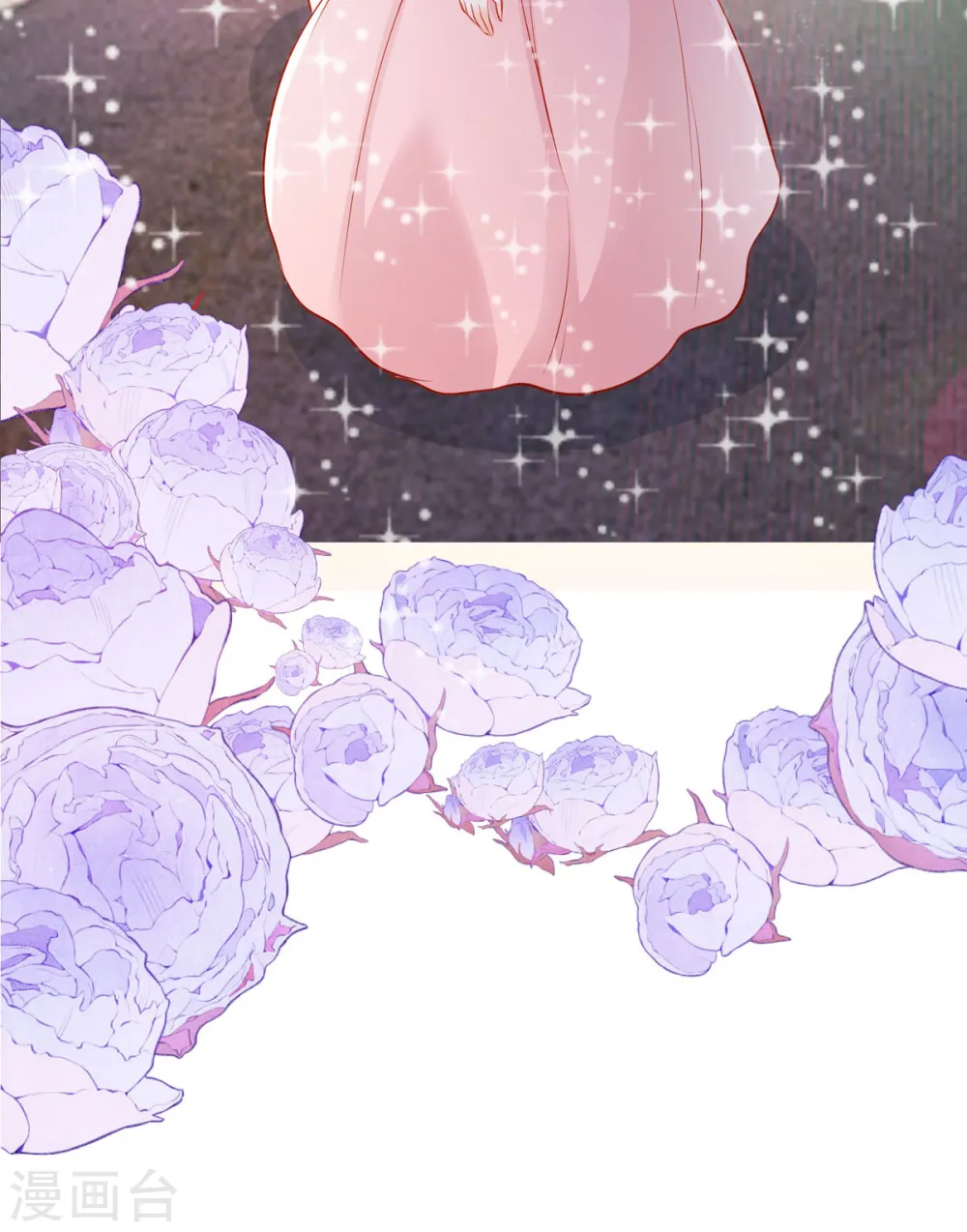 第31话 最信任的朋友 第12页