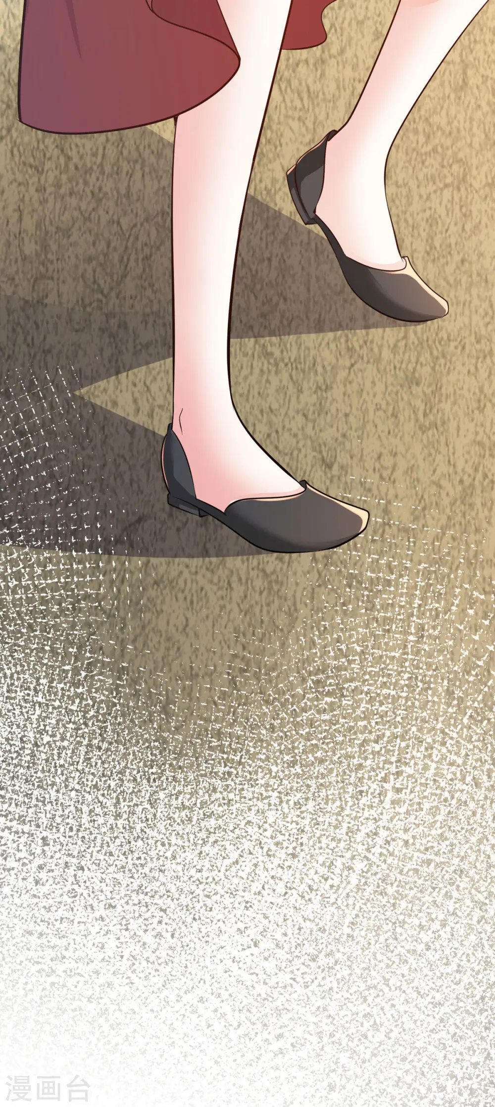 第29话 代价 第41页