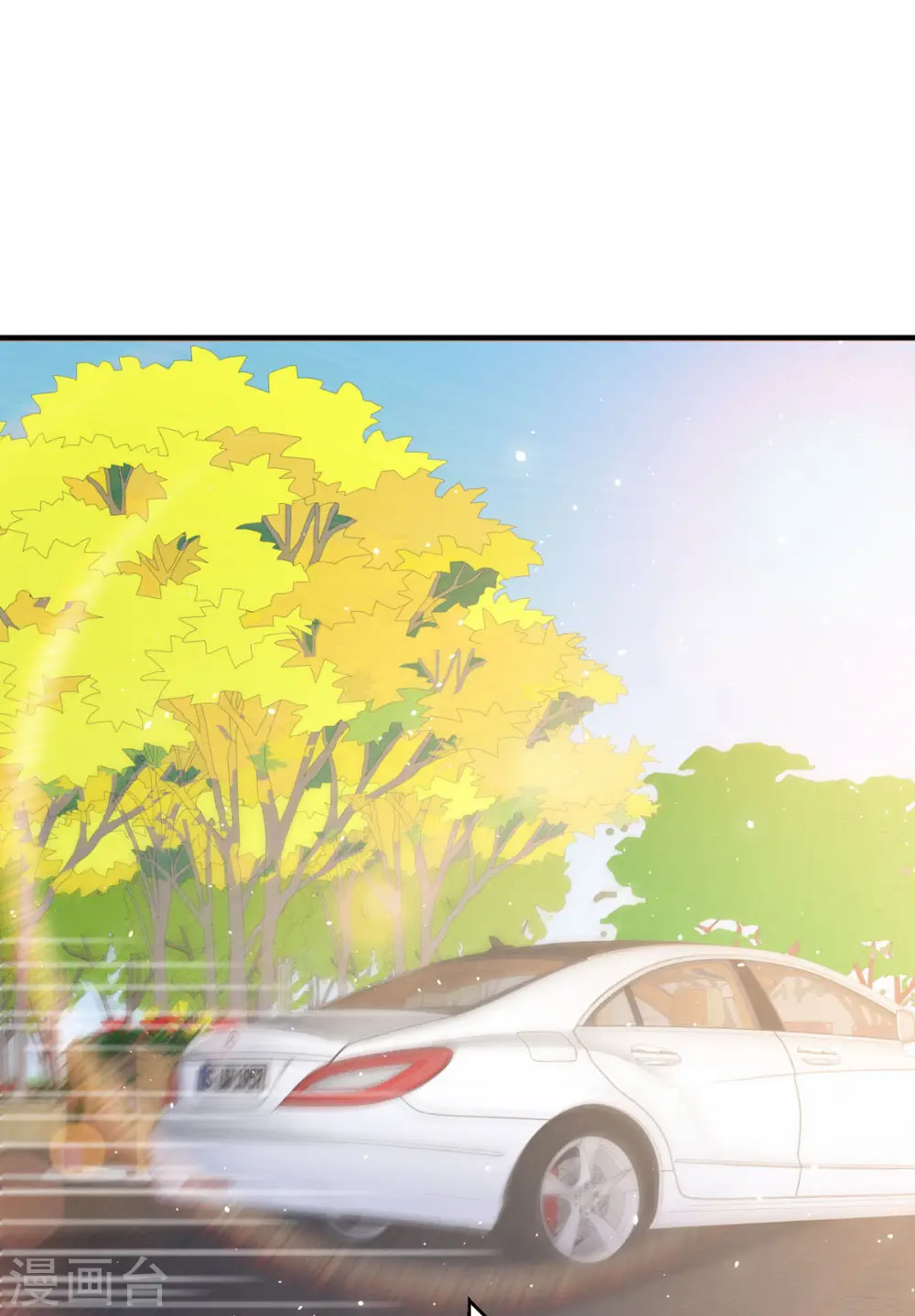 第29话 代价 第49页